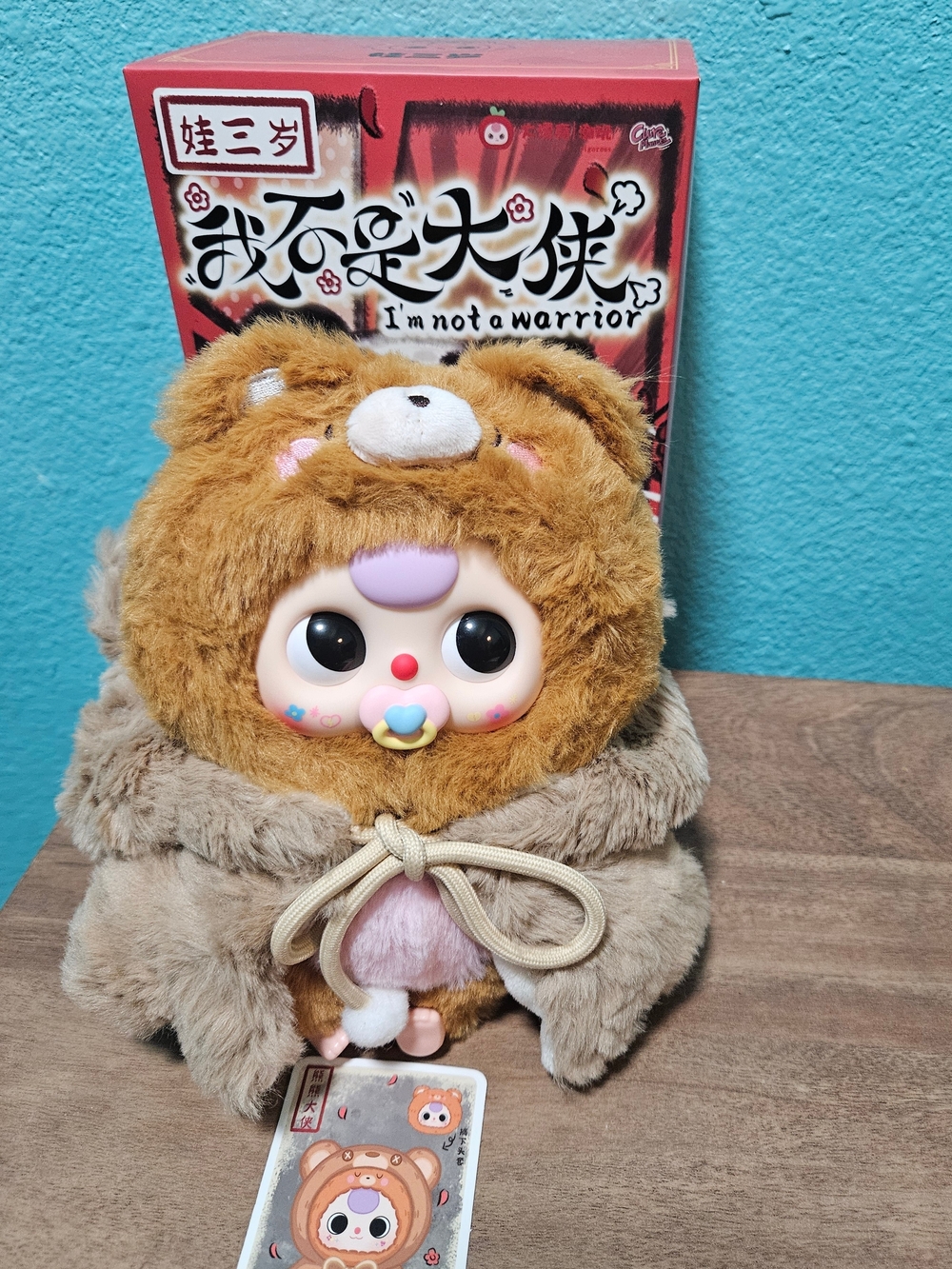 Baby Three I'm Not A Warrior confirmed Bear/Capybara - Picture 4 of 5
